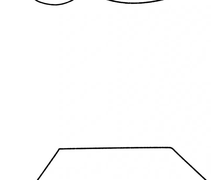 Conquering the Academy with Just a Sashimi Knife Chapter 16 - Page 50