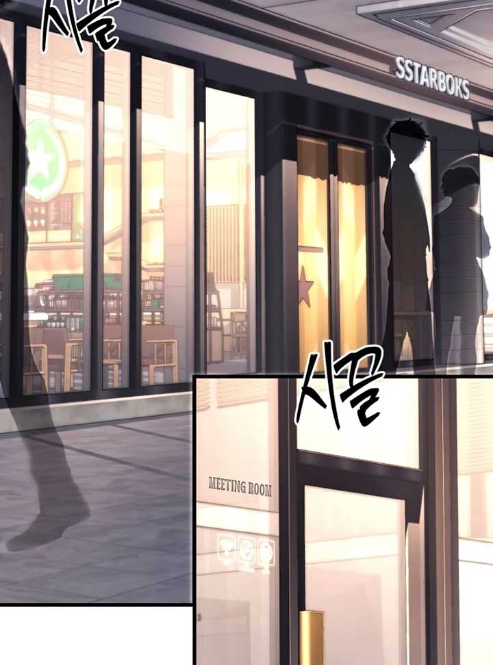 Conquering the Academy with Just a Sashimi Knife Chapter 16 - Page 63