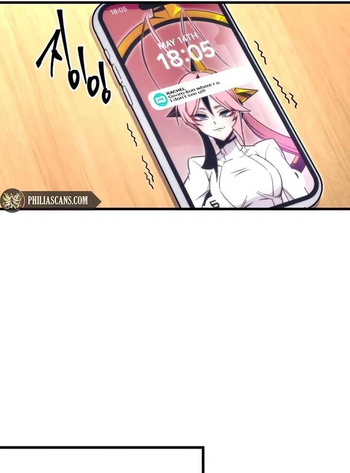 Conquering the Academy with Just a Sashimi Knife Chapter 16 - Page 75