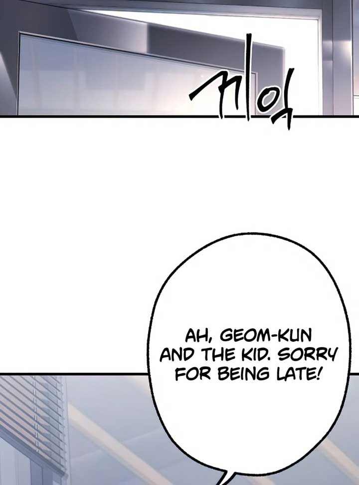 Conquering the Academy with Just a Sashimi Knife Chapter 16 - Page 78