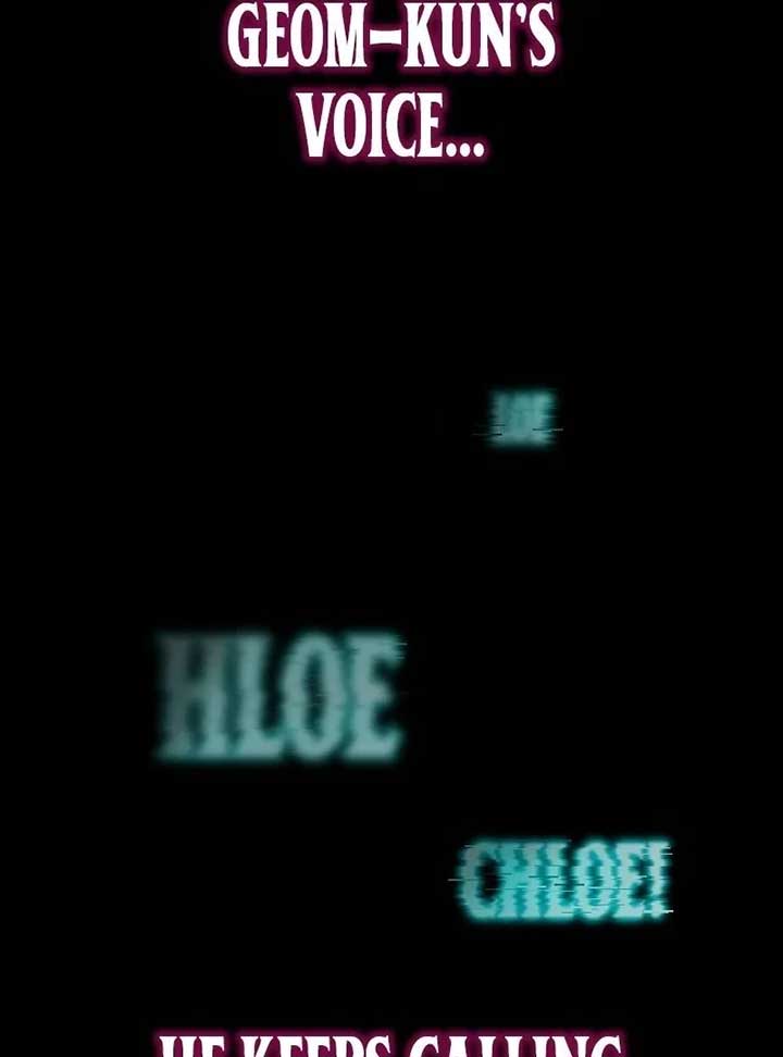 Conquering the Academy with Just a Sashimi Knife Chapter 17 - Page 168