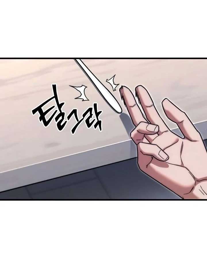 Conquering the Academy with Just a Sashimi Knife Chapter 17 - Page 38