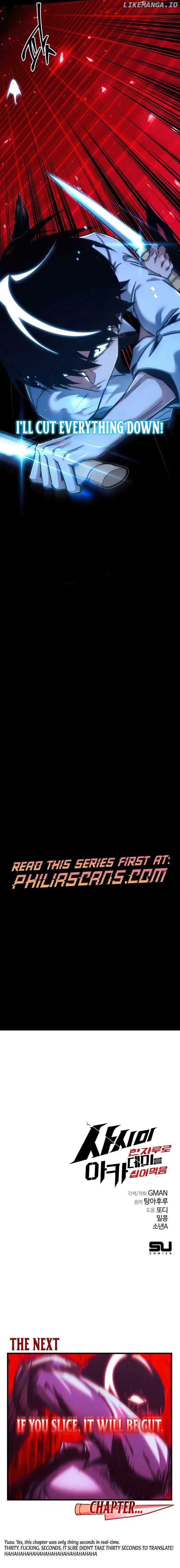 Conquering the Academy with Just a Sashimi Knife Chapter 19 - Page 16