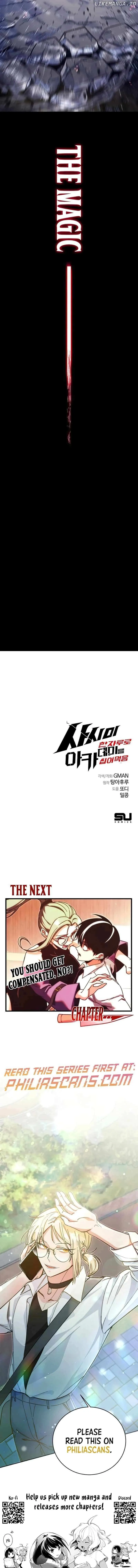 Conquering the Academy with Just a Sashimi Knife Chapter 20 - Page 18