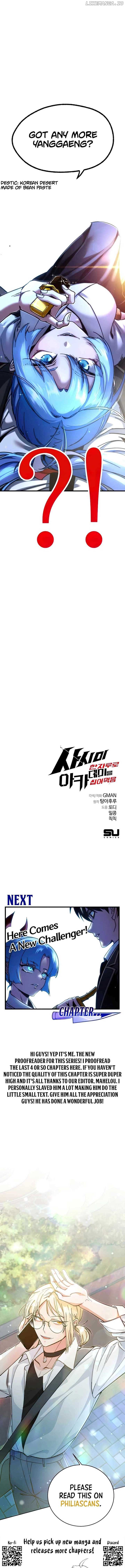 Conquering the Academy with Just a Sashimi Knife Chapter 27 - Page 19