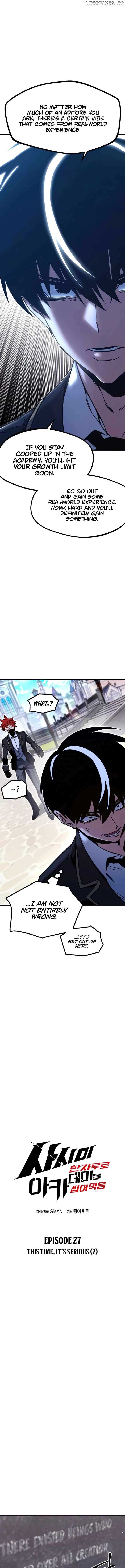 Conquering the Academy with Just a Sashimi Knife Chapter 27 - Page 3