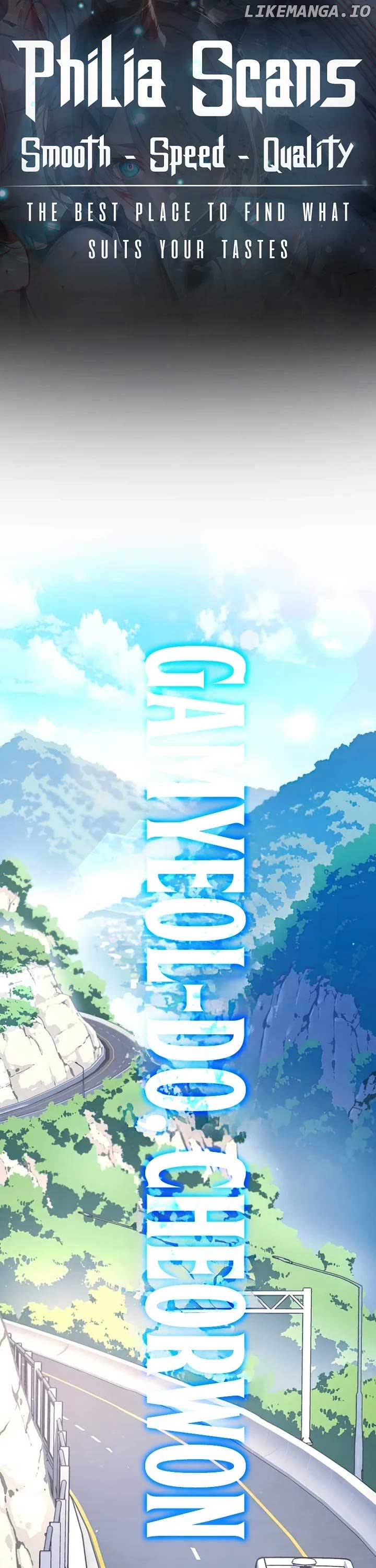 Conquering the Academy with Just a Sashimi Knife Chapter 29 - Page 1