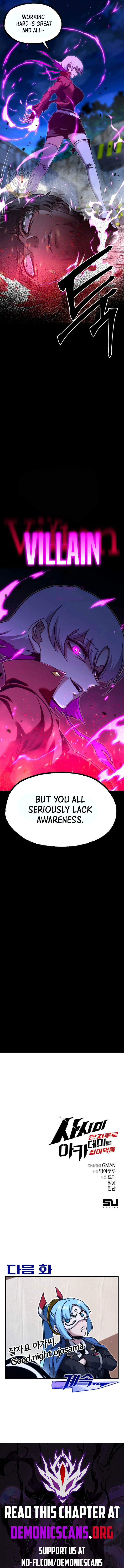 Conquering the Academy with Just a Sashimi Knife Chapter 34 - Page 16