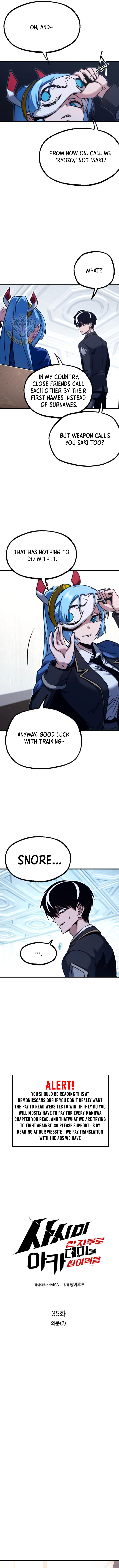 Conquering the Academy with Just a Sashimi Knife Chapter 35 - Page 3