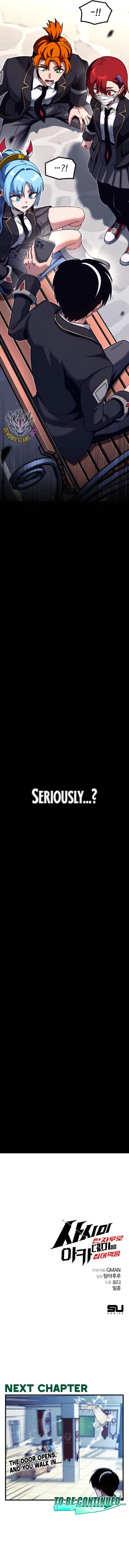 Conquering the Academy with Just a Sashimi Knife Chapter 36 - Page 21