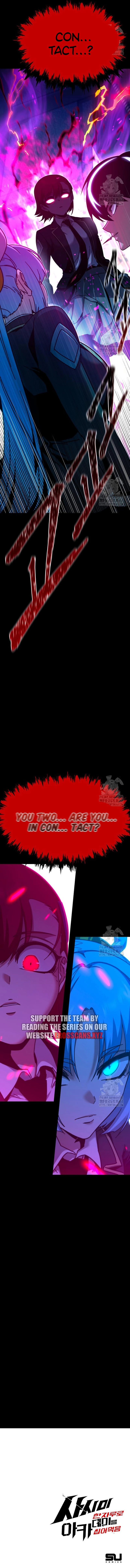 Conquering the Academy with Just a Sashimi Knife Chapter 38 - Page 20