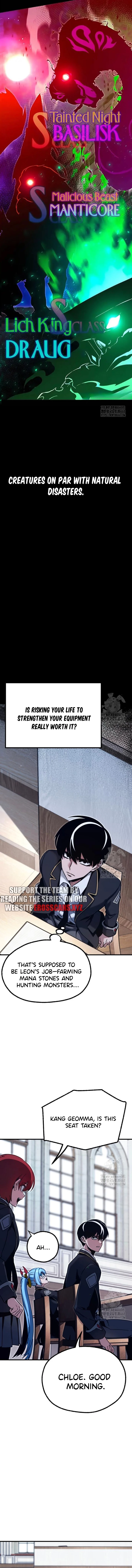 Conquering the Academy with Just a Sashimi Knife Chapter 38 - Page 3