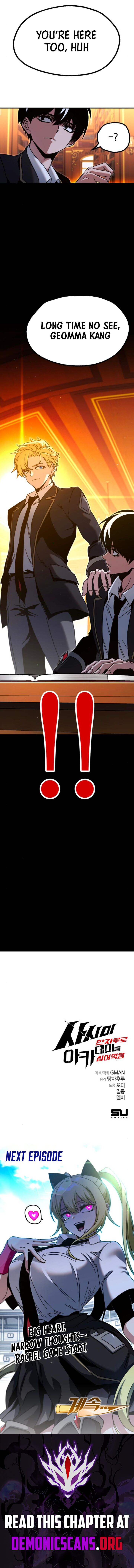 Conquering the Academy with Just a Sashimi Knife Chapter 39 - Page 18