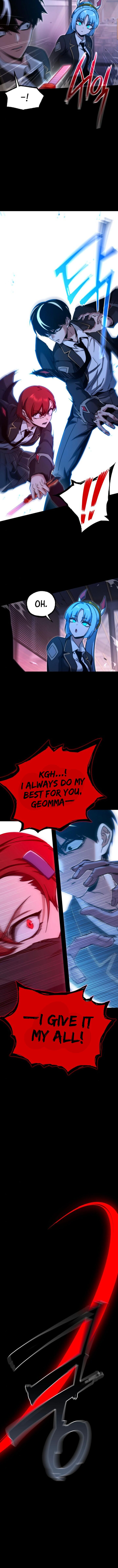 Conquering the Academy with Just a Sashimi Knife Chapter 39 - Page 6