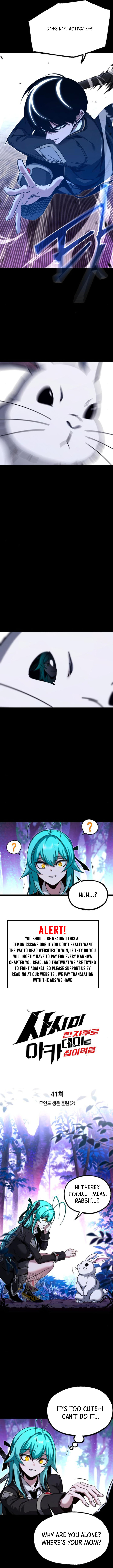 Conquering the Academy with Just a Sashimi Knife Chapter 41 - Page 4