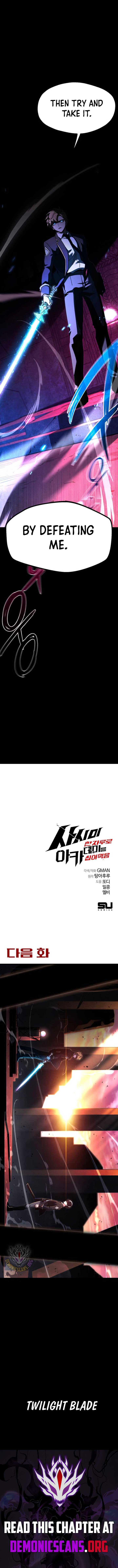 Conquering the Academy with Just a Sashimi Knife Chapter 42 - Page 19