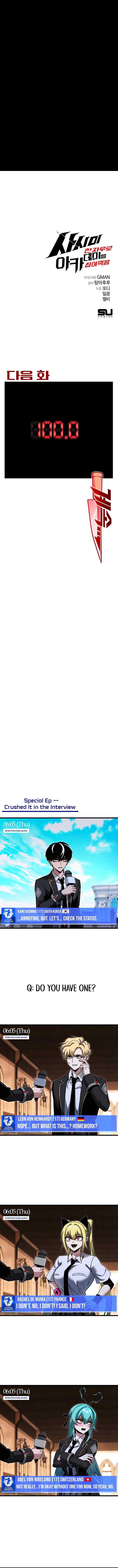 Conquering the Academy with Just a Sashimi Knife Chapter 46 - Page 18