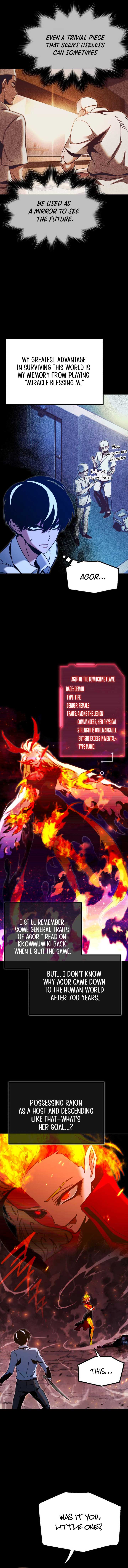 Conquering the Academy with Just a Sashimi Knife Chapter 46 - Page 2