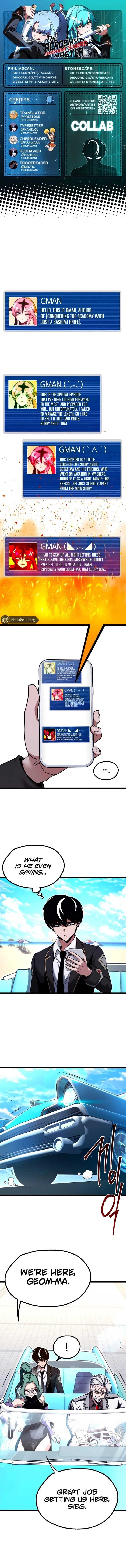 Conquering the Academy with Just a Sashimi Knife Chapter 49.5 - Page 1