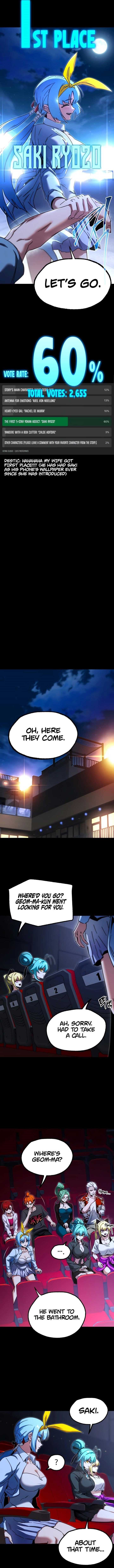 Conquering the Academy with Just a Sashimi Knife Chapter 49.5 - Page 15