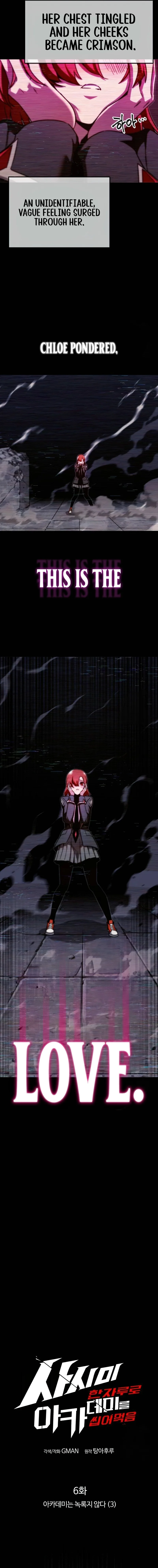 Conquering the Academy with Just a Sashimi Knife Chapter 6 - Page 10