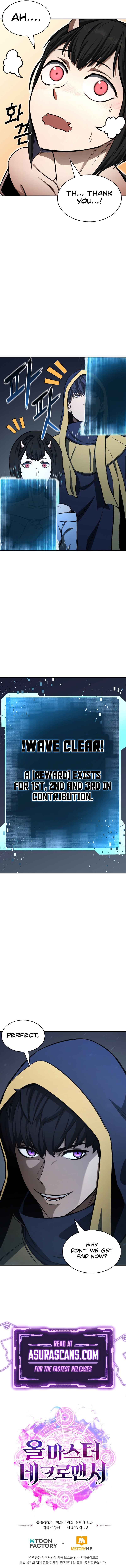 Absolute Necromancer Chapter 10 - Page 14