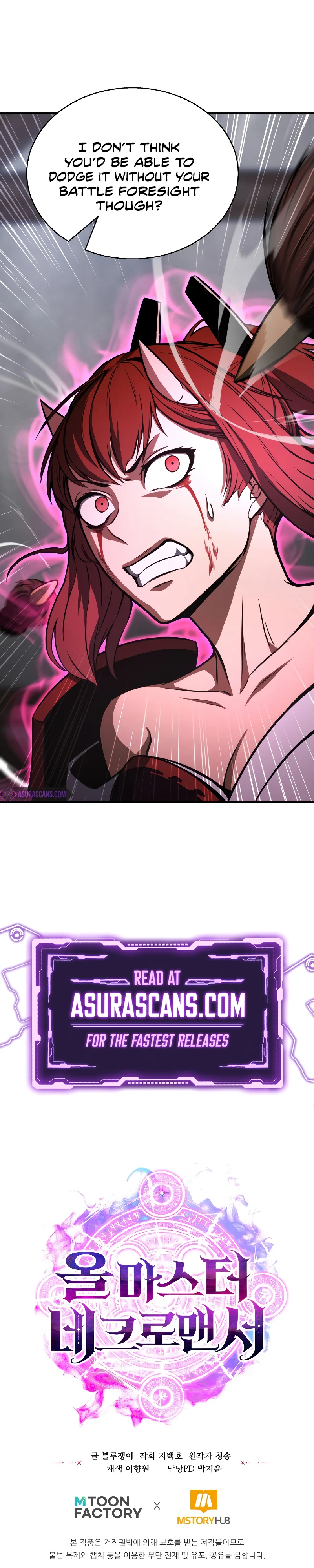 Absolute Necromancer Chapter 16 - Page 14