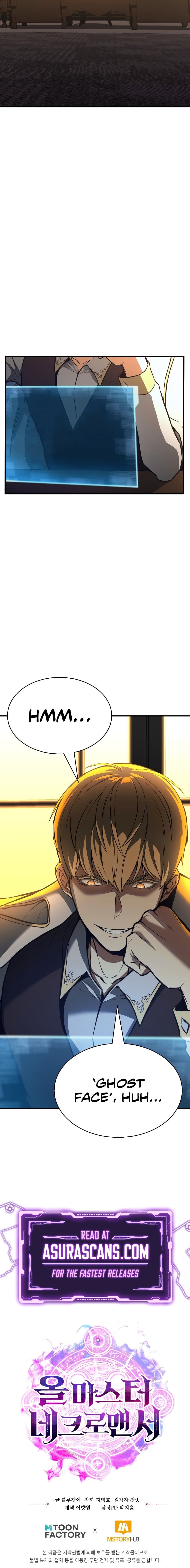 Absolute Necromancer Chapter 18 - Page 13