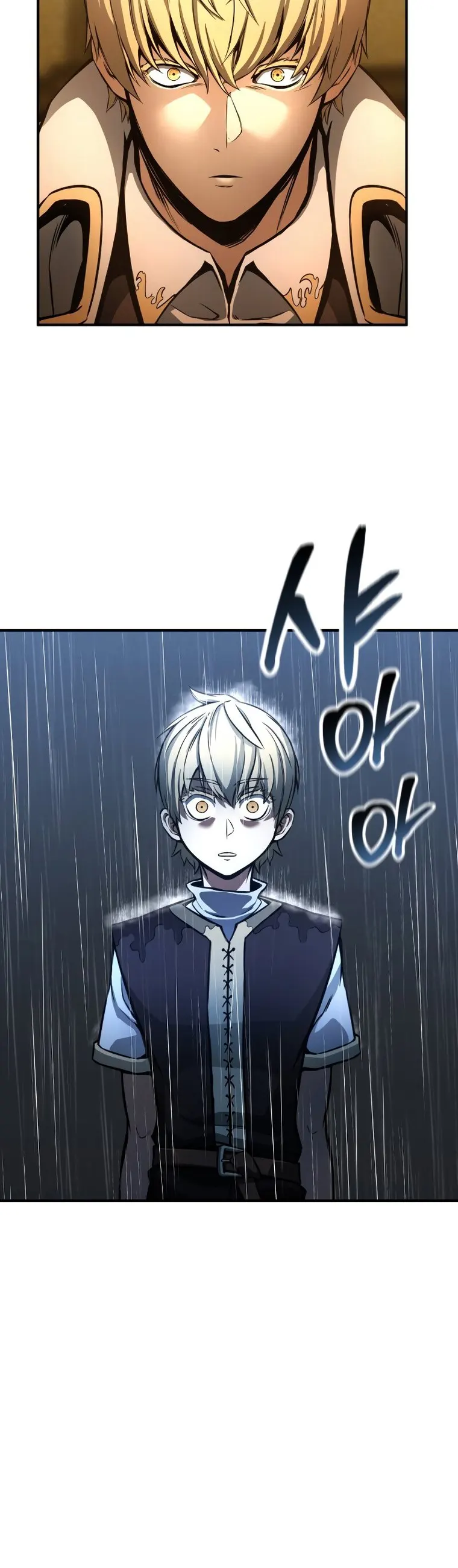 Absolute Necromancer Chapter 23 - Page 30