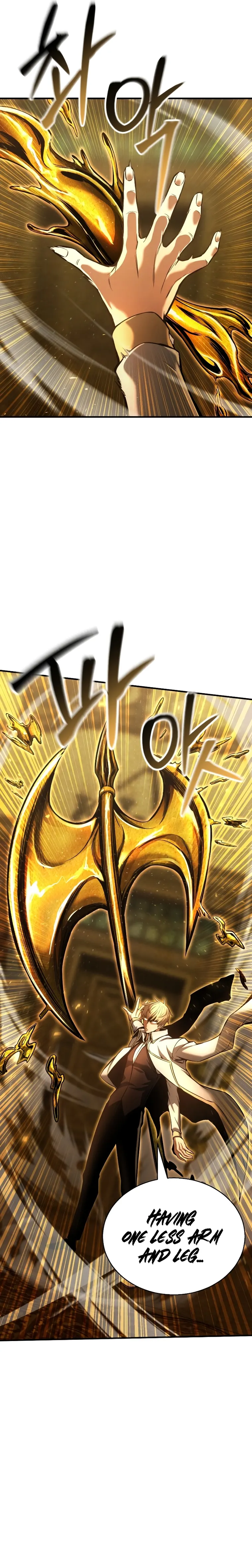 Absolute Necromancer Chapter 23 - Page 4