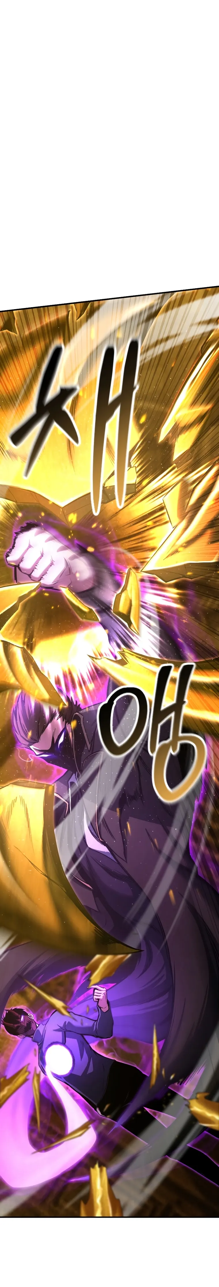 Absolute Necromancer Chapter 23 - Page 6