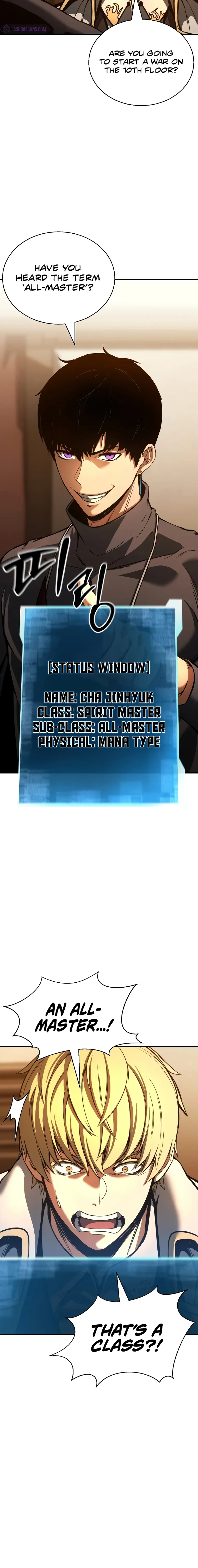 Absolute Necromancer Chapter 24 - Page 6