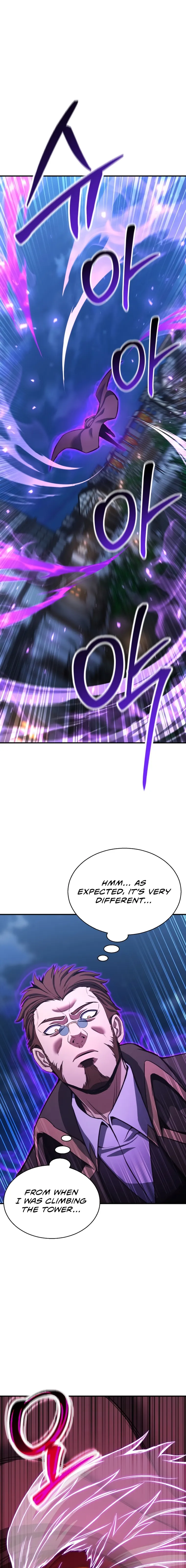 Absolute Necromancer Chapter 25 - Page 21