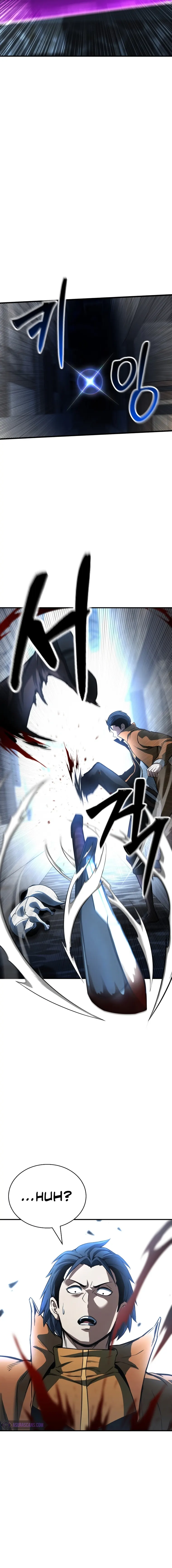 Absolute Necromancer Chapter 25 - Page 4