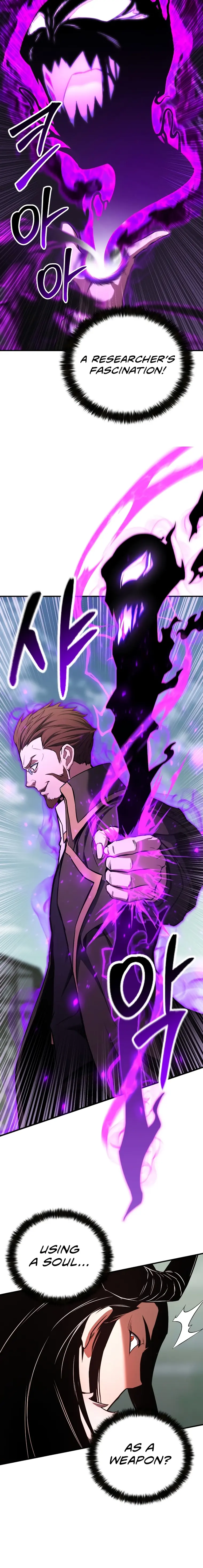 Absolute Necromancer Chapter 26 - Page 16