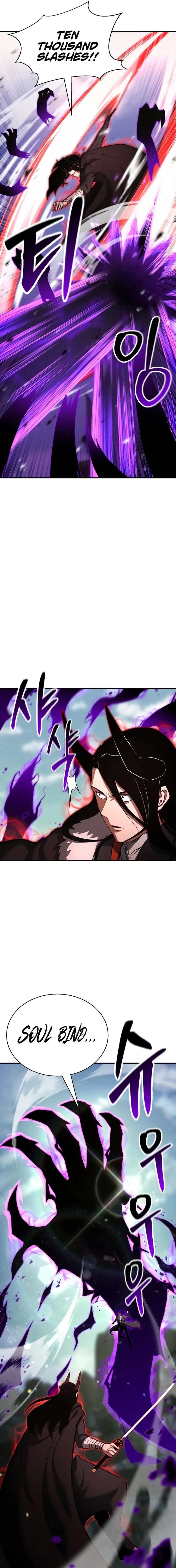 Absolute Necromancer Chapter 26 - Page 25