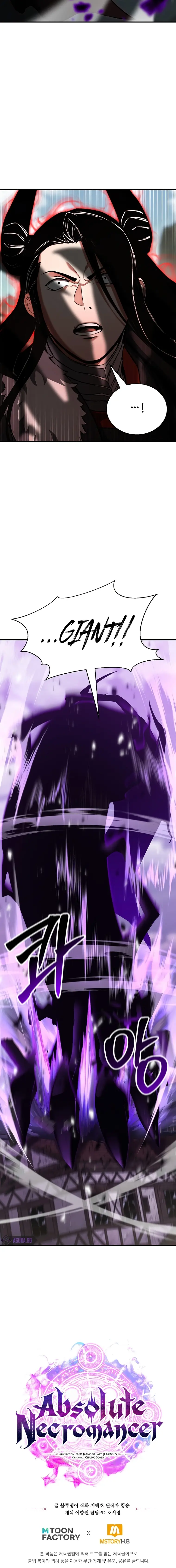 Absolute Necromancer Chapter 26 - Page 26