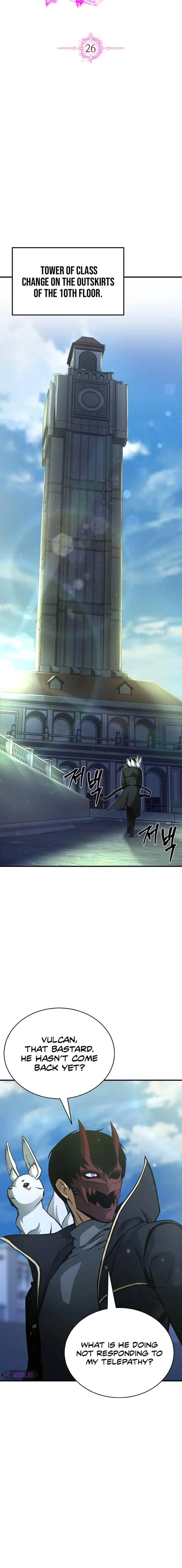 Absolute Necromancer Chapter 26 - Page 6