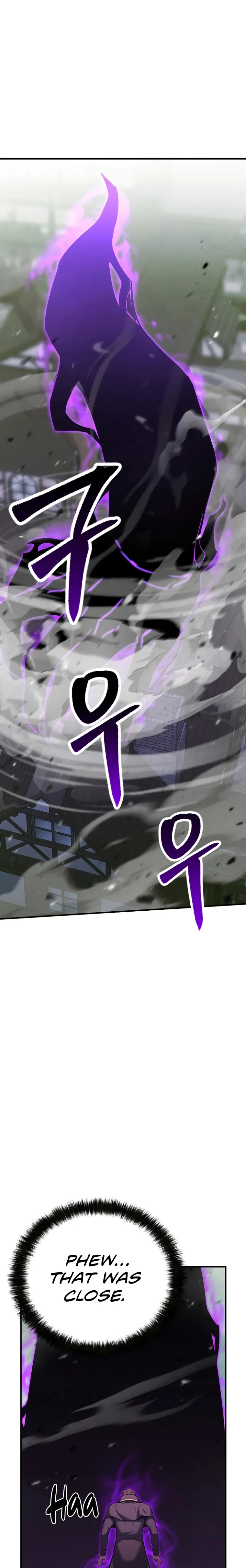 Absolute Necromancer Chapter 27 - Page 1