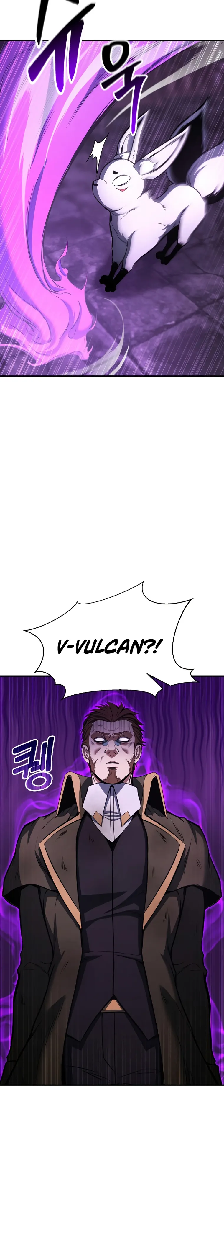 Absolute Necromancer Chapter 27 - Page 11