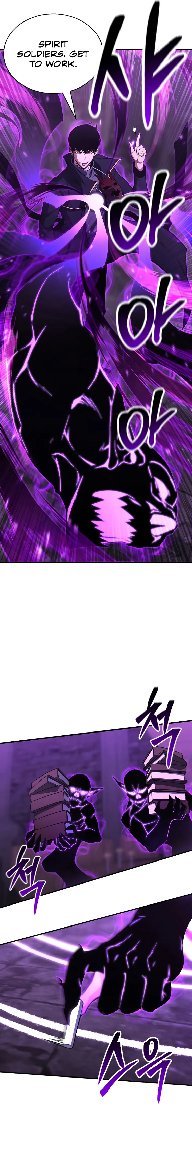 Absolute Necromancer Chapter 27 - Page 13