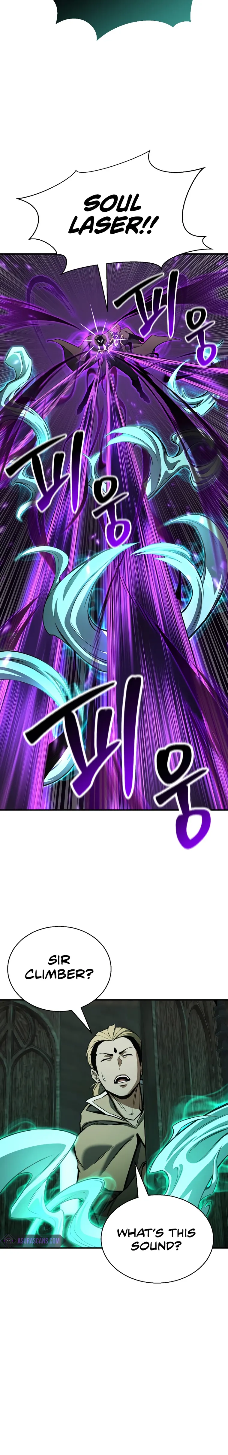 Absolute Necromancer Chapter 27 - Page 26