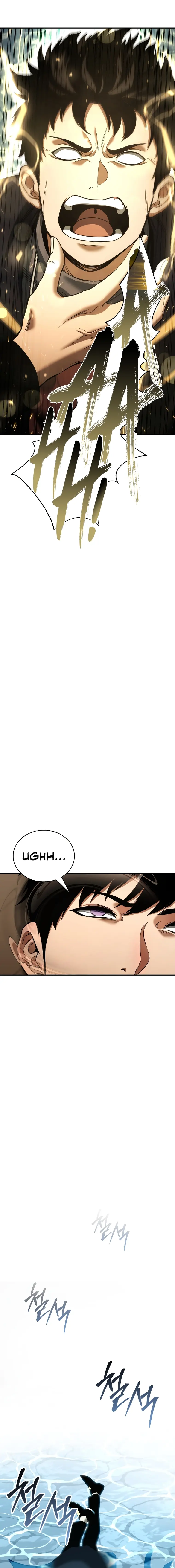 Absolute Necromancer Chapter 31 - Page 23