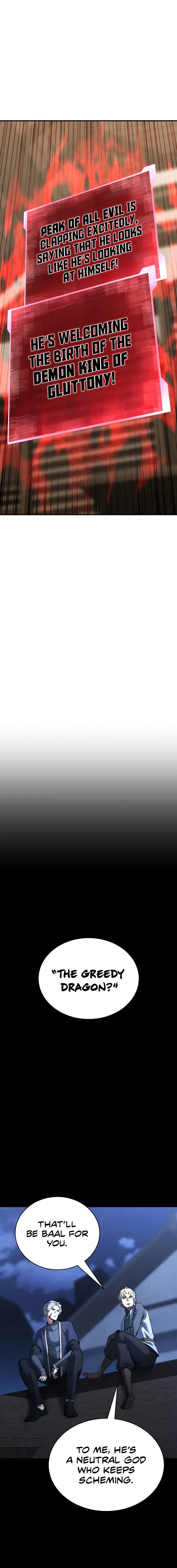 Absolute Necromancer Chapter 32 - Page 16