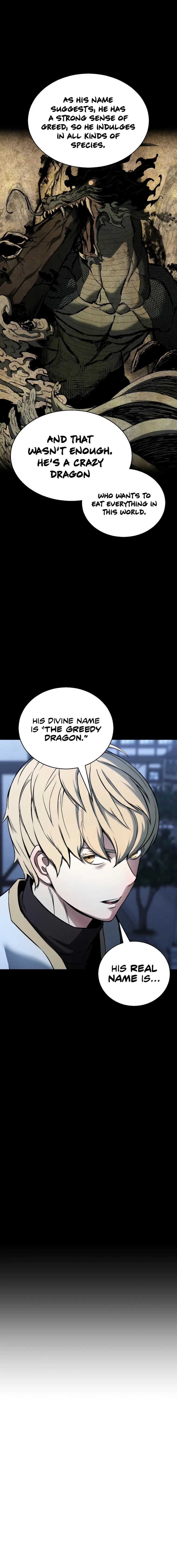 Absolute Necromancer Chapter 32 - Page 17