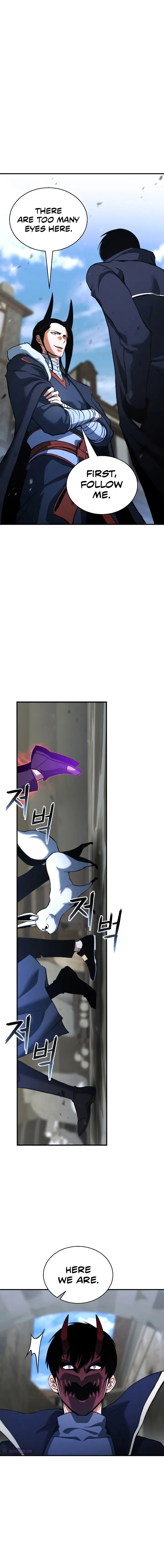 Absolute Necromancer Chapter 33 - Page 14