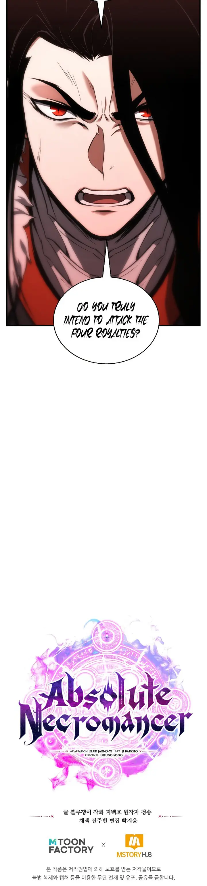 Absolute Necromancer Chapter 33 - Page 22