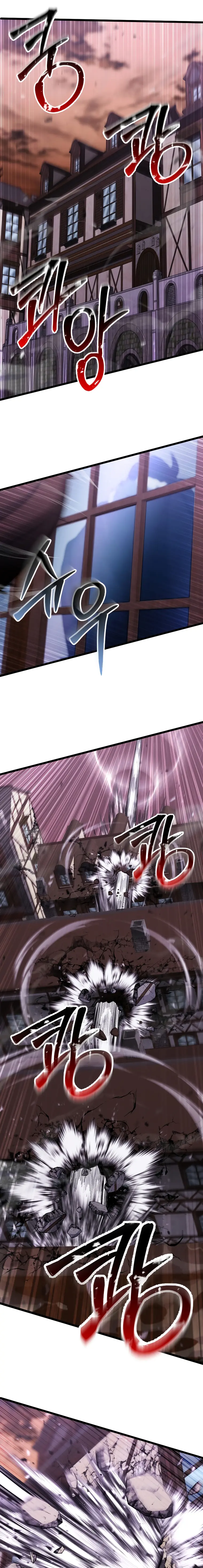 Absolute Necromancer Chapter 35 - Page 1