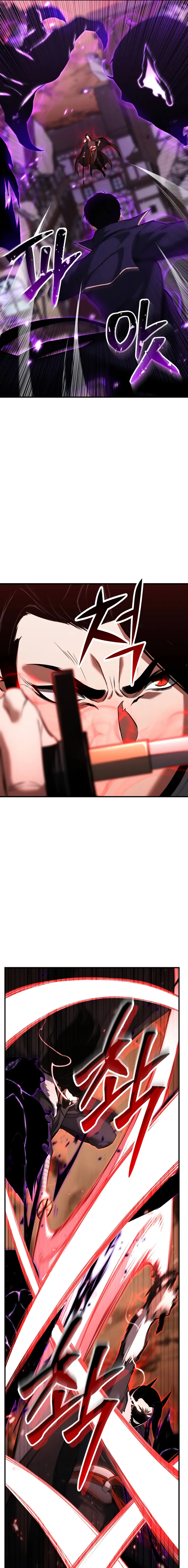 Absolute Necromancer Chapter 35 - Page 3