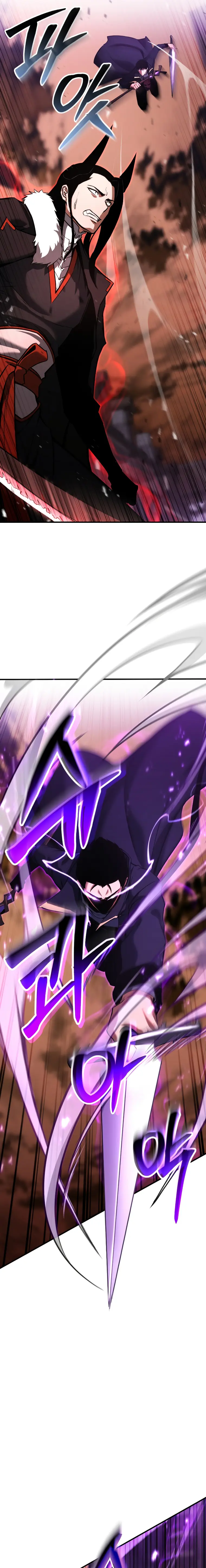 Absolute Necromancer Chapter 35 - Page 5